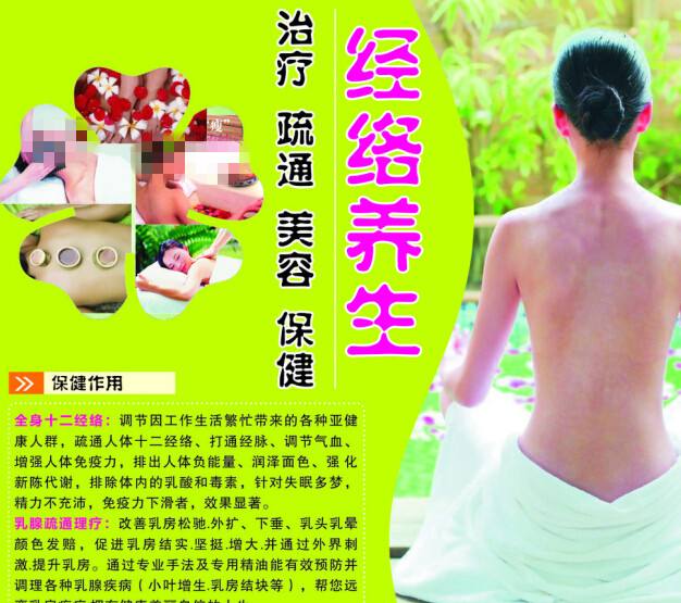 哪里哪里可以做假兴业银行流水账单